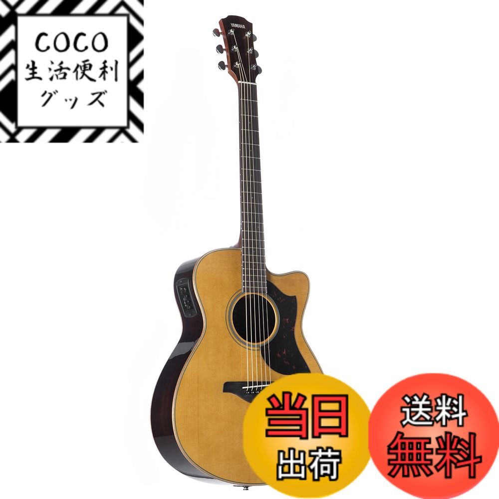 【送料無料】ヤマハ YAMAHA エレアコギター AC1R VN
