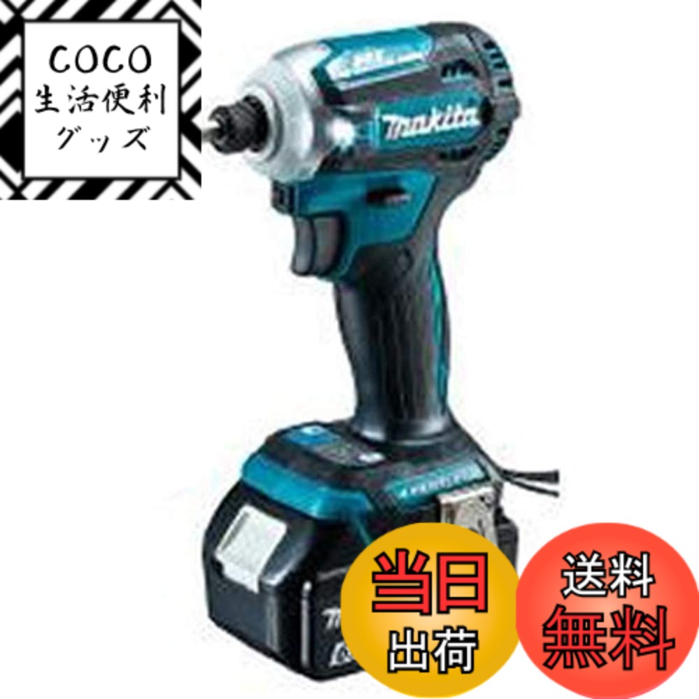 【送料無料】マキタ インパクトドライバTD171(18V)青 トルク180Nm 6Ahバッテリ2本・充電器付 TD171DRGX