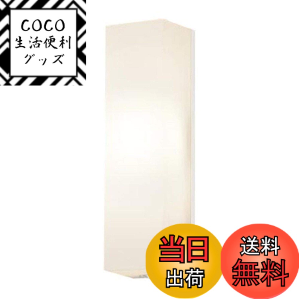 【送料無料】パナソニック(Panasonic) LED ポーチライト 壁直付型 40形 電球色 LGWC80270LE1