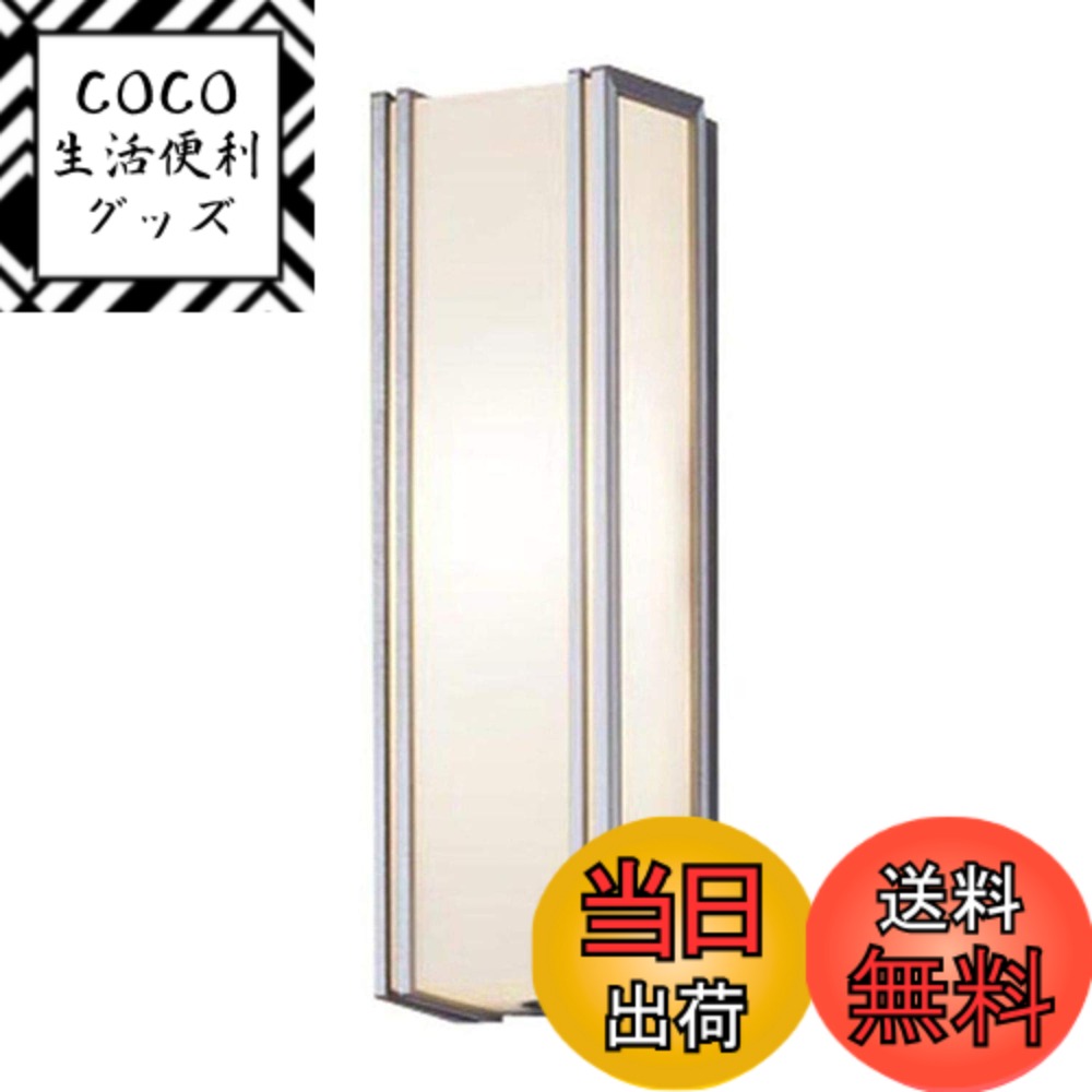 【送料無料】パナソニック(Panasonic) LED ポーチライト 壁直付型 40形 電球色 LGWC80401LE1