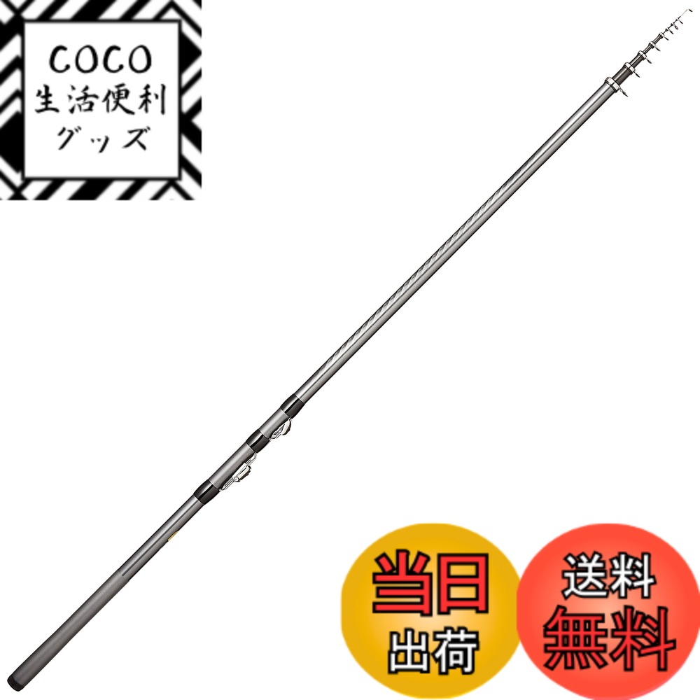 【送料無料】シマノ(SHIMANO) 磯竿 17 ホリデー磯 2号 400 サビキ釣り