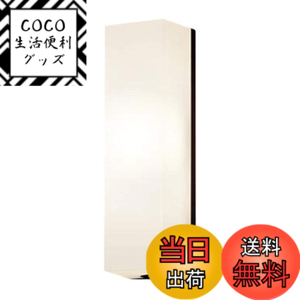 【送料無料】パナソニック(Panasonic) LED ポーチライト 壁直付型 40形 電球色 LGWC80271LE1