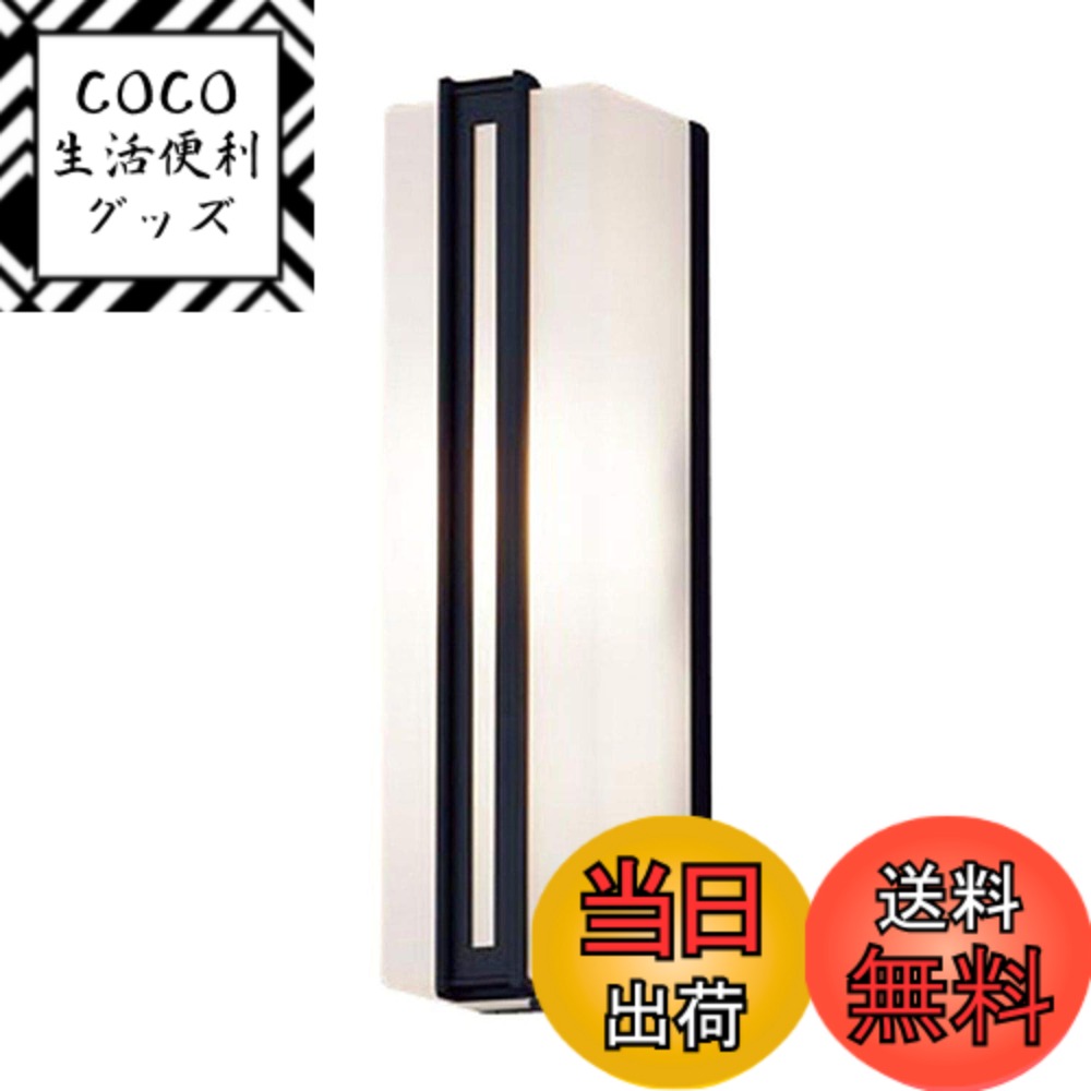 【送料無料】パナソニック(Panasonic) LED ポーチライト 壁直付型 40形 電球色 LGWC80413LE1