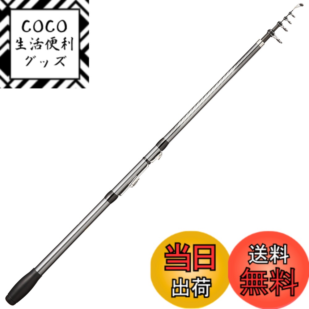 【送料無料】シマノ(SHIMANO) ロッド 投げ竿 17 ホリデースピン ショートモデル (振出) 250HXTS ライトな投げ釣り用 全長2.50m 自重155g