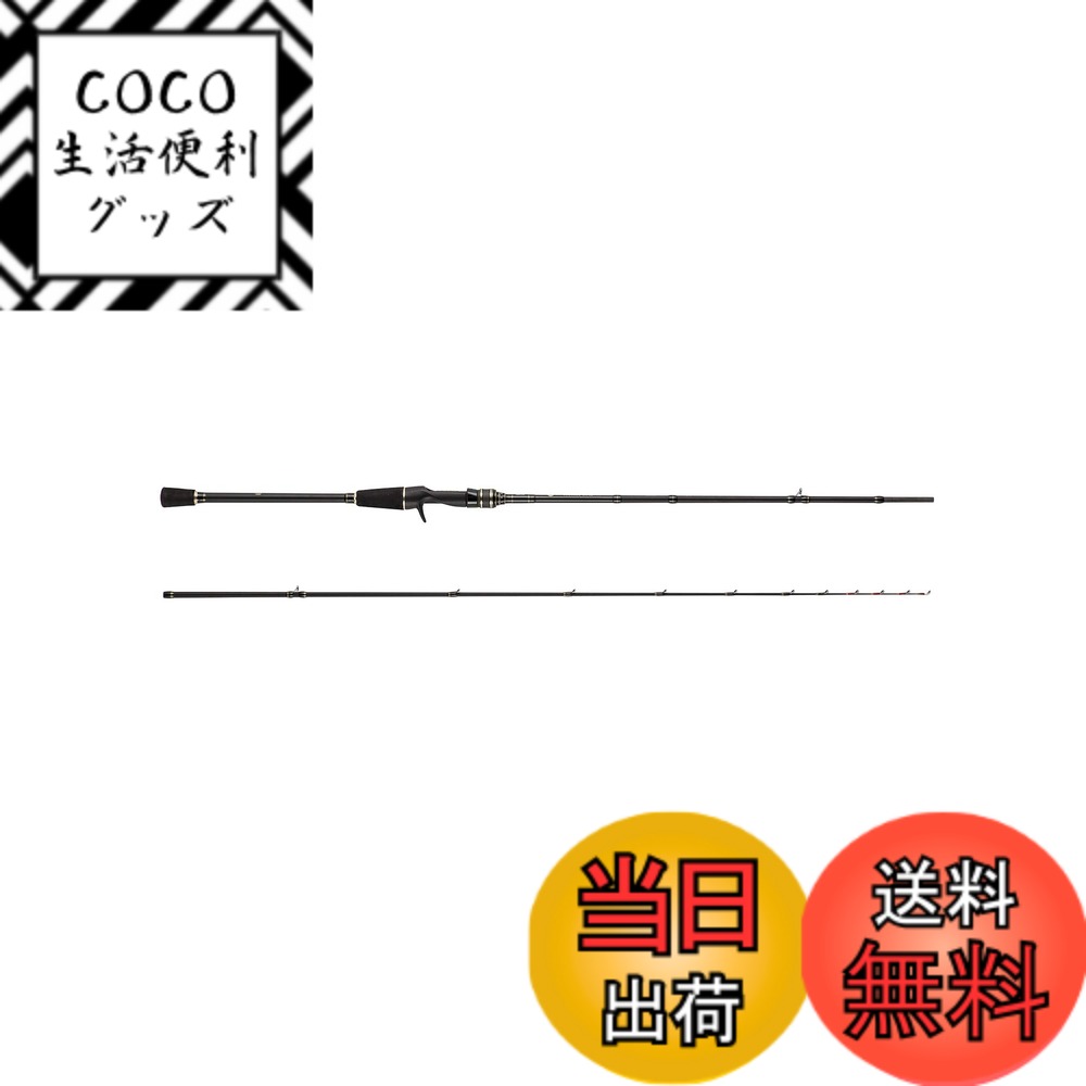 【送料無料】AbuGarcia (アブガルシア) 黒船 カワハギ KKWC-180H 9:1極先調子. 船竿 釣竿 カワハギ