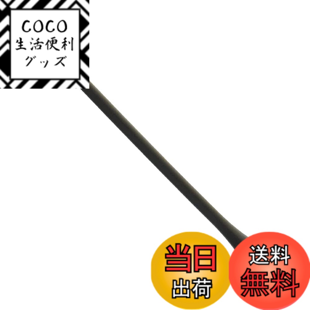 【送料無料】ALINCO アルインコ 155mm ロングアンテナ EA-248