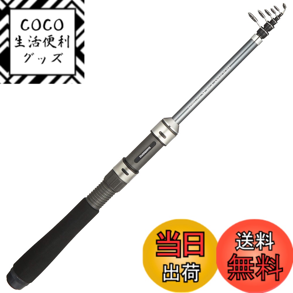 楽天市場】【送料無料】ダイワ(DAIWA) ヘラ竿 陽舟 7-18尺 各種 (2024