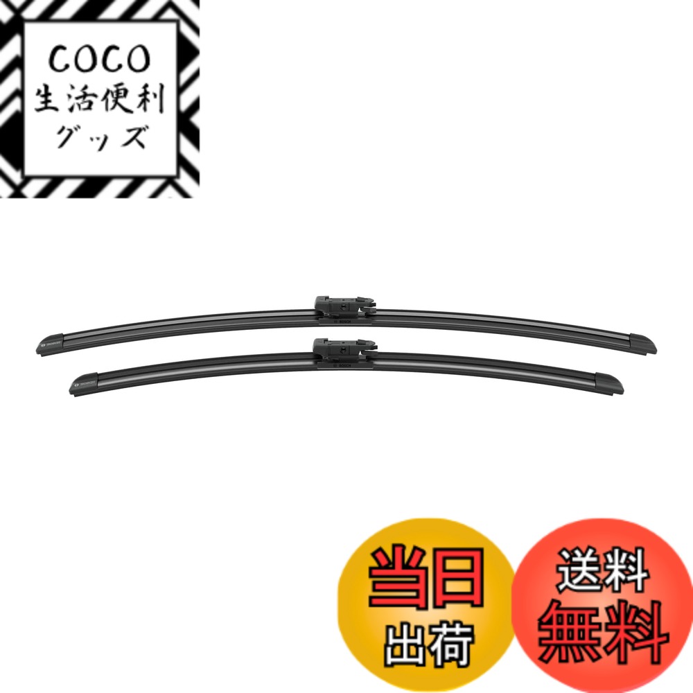 【送料無料】BOSCH(ボッシュ) 輸入車用 フラットワイパーブレード エアロツイン車種専用 650/550mm A212S