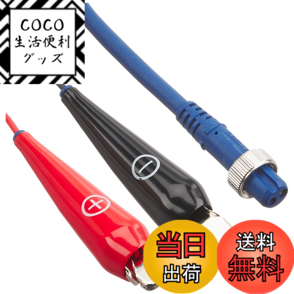 【送料無料】ダイワslpワークス(Daiwa Slp Works) スーパーパワーコード 500 ブルー