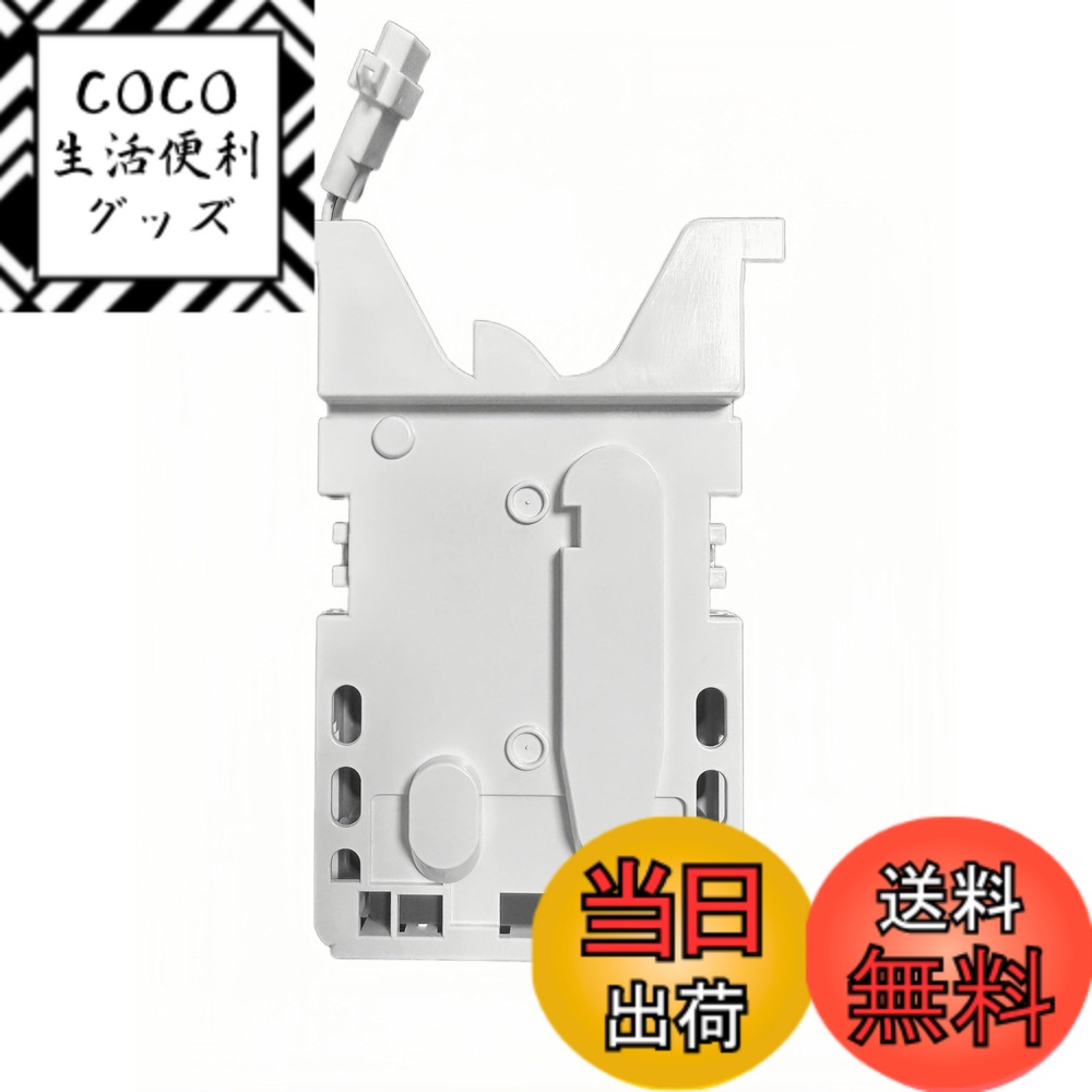 【送料無料】パナソニック Panasonic 次亜塩素酸 空間清浄機 ジアイーノ 電極ユニット FKA4100014
