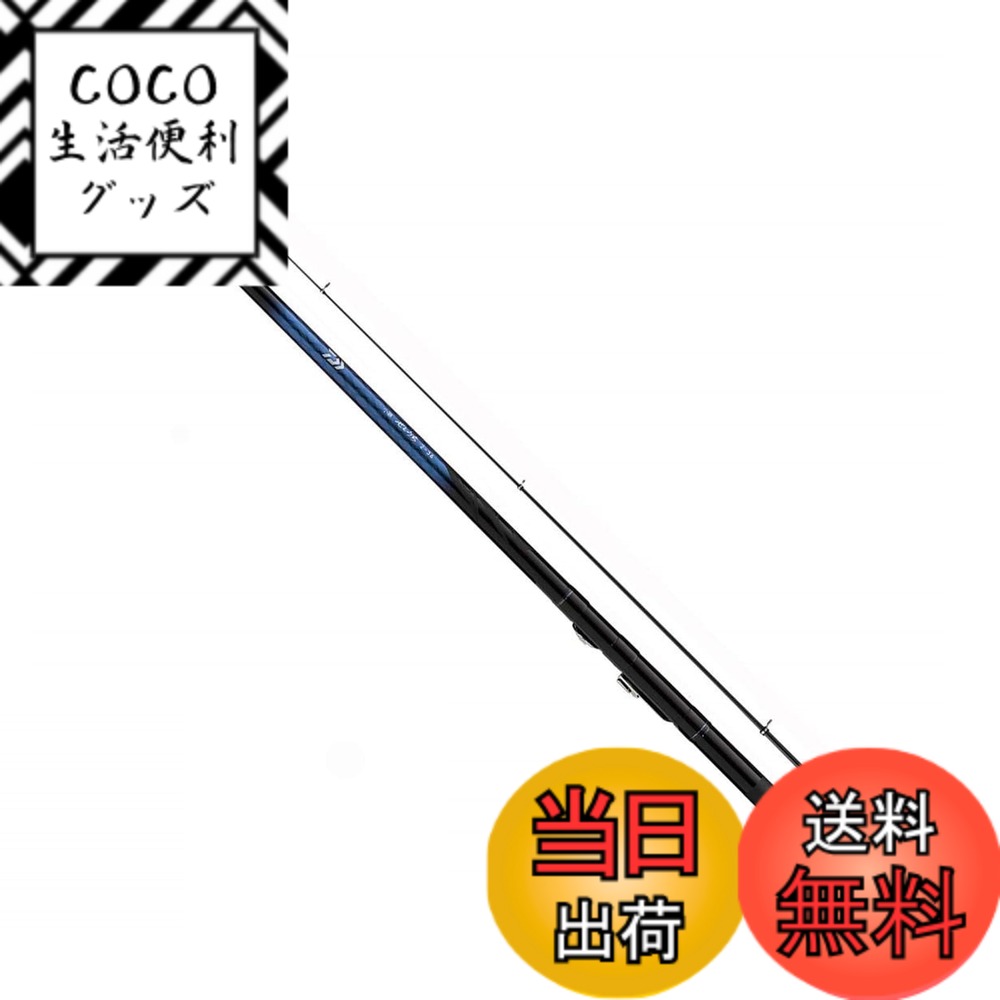 【送料無料】ダイワ(DAIWA) 波止釣り・海上釣堀ロッド 小継せとうち・E 2-30・E 釣り竿