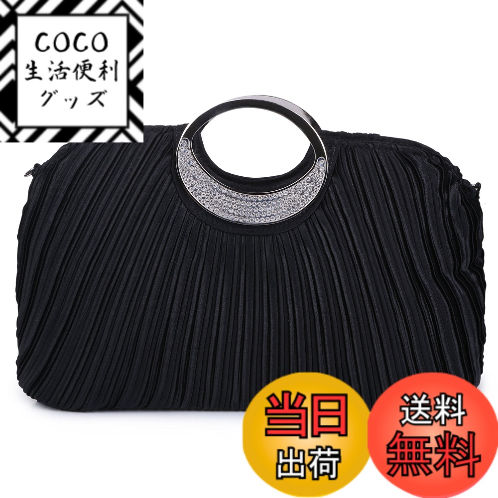 【送料無料】[REOTTI] パーティーバッグ クラッチバッグ レディース サテン プリーツ加工