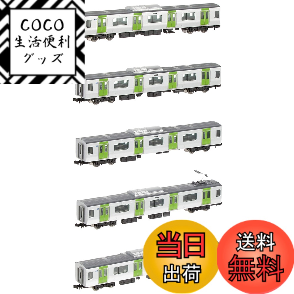 【送料無料】TOMIX Nゲージ E235系 山手線 増結セットA 5両 92590 鉄道模型 電車