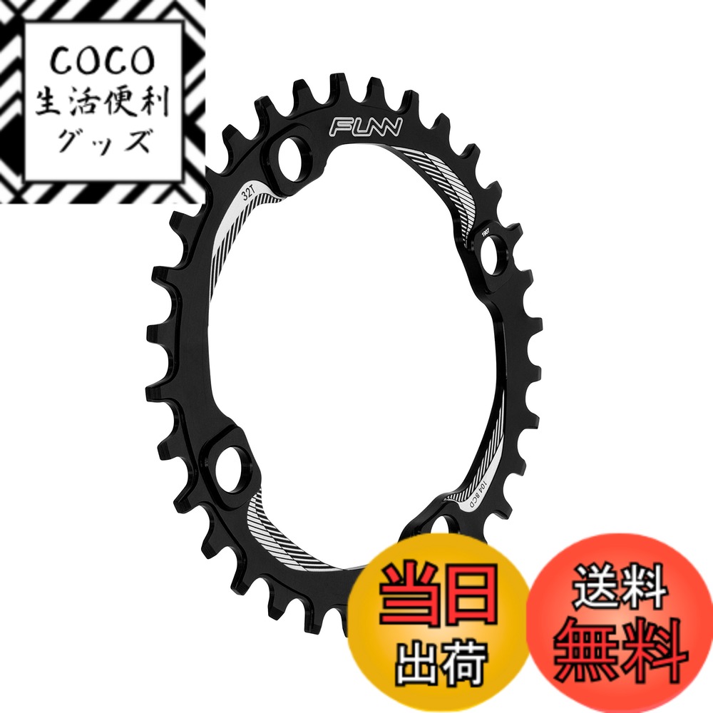 【送料無料】Funn(ファン)　 ソロ（Solo）ナローワイドチェーンリング, BCD 104mm(32T, ブラック)