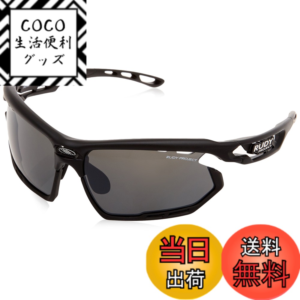 【送料無料】ルディプロジェクト(RUDYPROJECT) スポーツ サングラス 偏光レンズ FOTONYK フォトニック マット ブラック フレーム/ポラール 3FX グレイ レンズ/ブラック バンパー SP455906-0000
