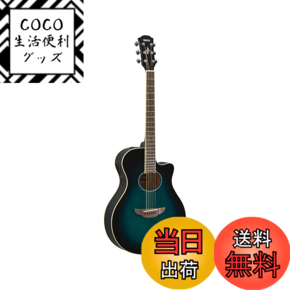 【送料無料】ヤマハ YAMAHA エレアコギター APX600 OBB オリエンタルブルーバースト(OBB)