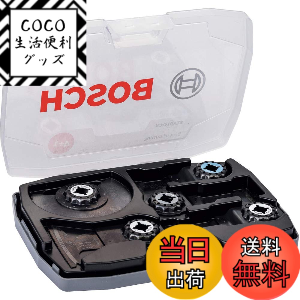 【送料無料】BOSCH(ボッシュ) カットソー・マルチツール用売れ筋ブレード5枚セット (スターロック) SL-BEST5 7,586円