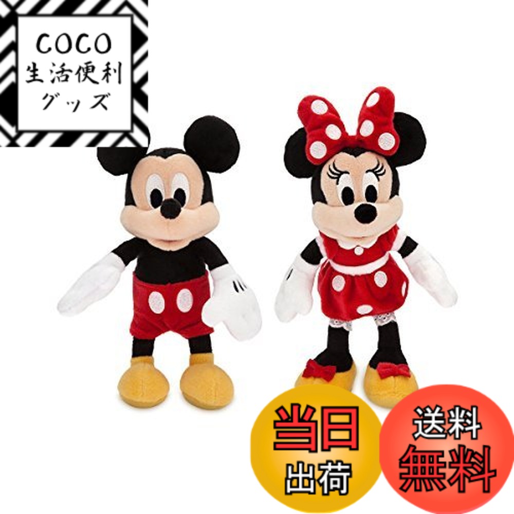 【送料無料】ディズニー (Disney) ミッキー＆ ミニー ミニサイズ ぬいぐるみ ペアセット 23.5cm レッド 2018 [並行輸入品]