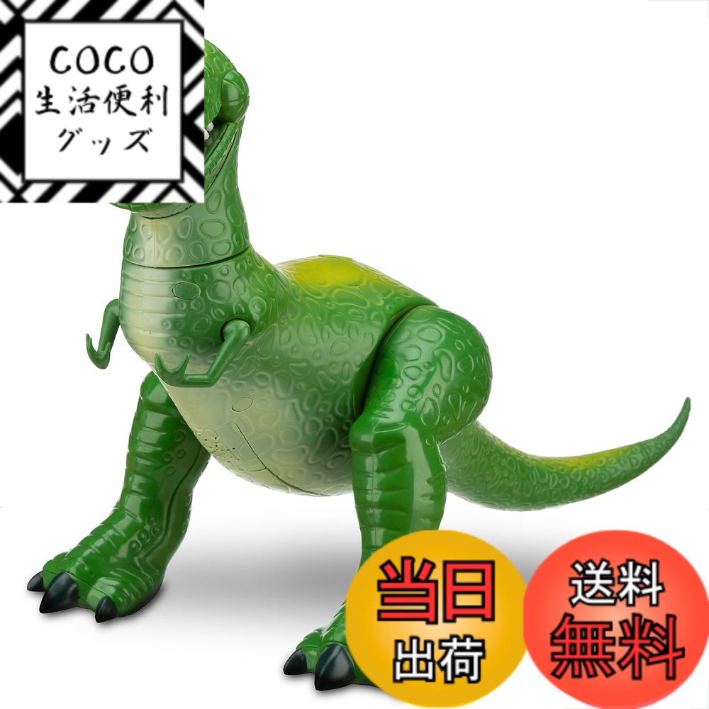 【送料無料】トイストーリー　トーキングレックス　デラックスフィギュア　US　ディズニー　Disney Rex Talking Action Figure - Toy Story 6,862円