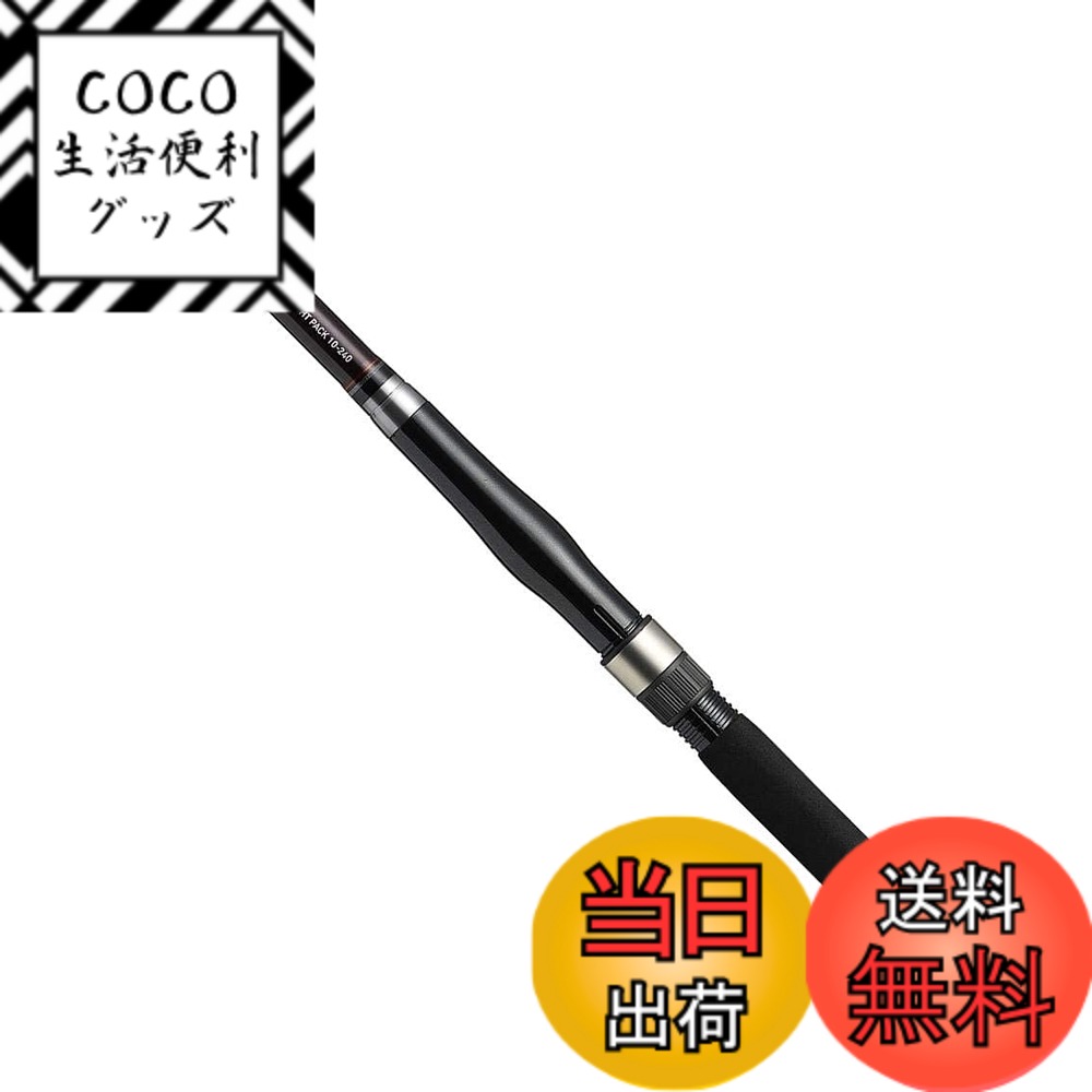 【送料無料】ダイワ(DAIWA) ちょい投げ・サビキ 万能振出ロッド リバティクラブライトパック 30-240 釣り竿