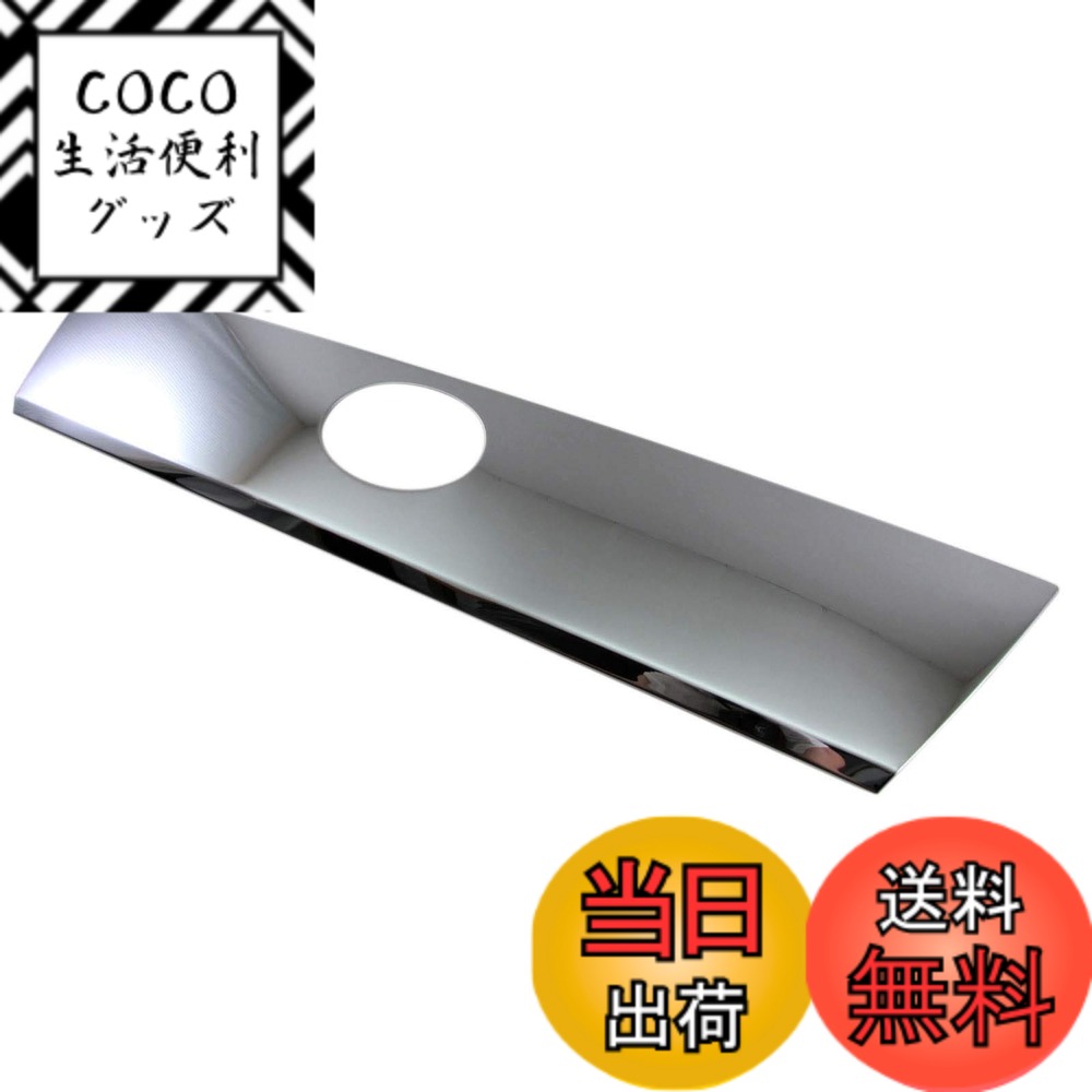 【送料無料】BRIGHTZ ハイゼットカーゴ S321V S331V 後期 超鏡面ステンレスメッキボンネットパネル 【 BON－COV－054 】 S S321 S331 321 331 ハイゼット カーゴ 28625