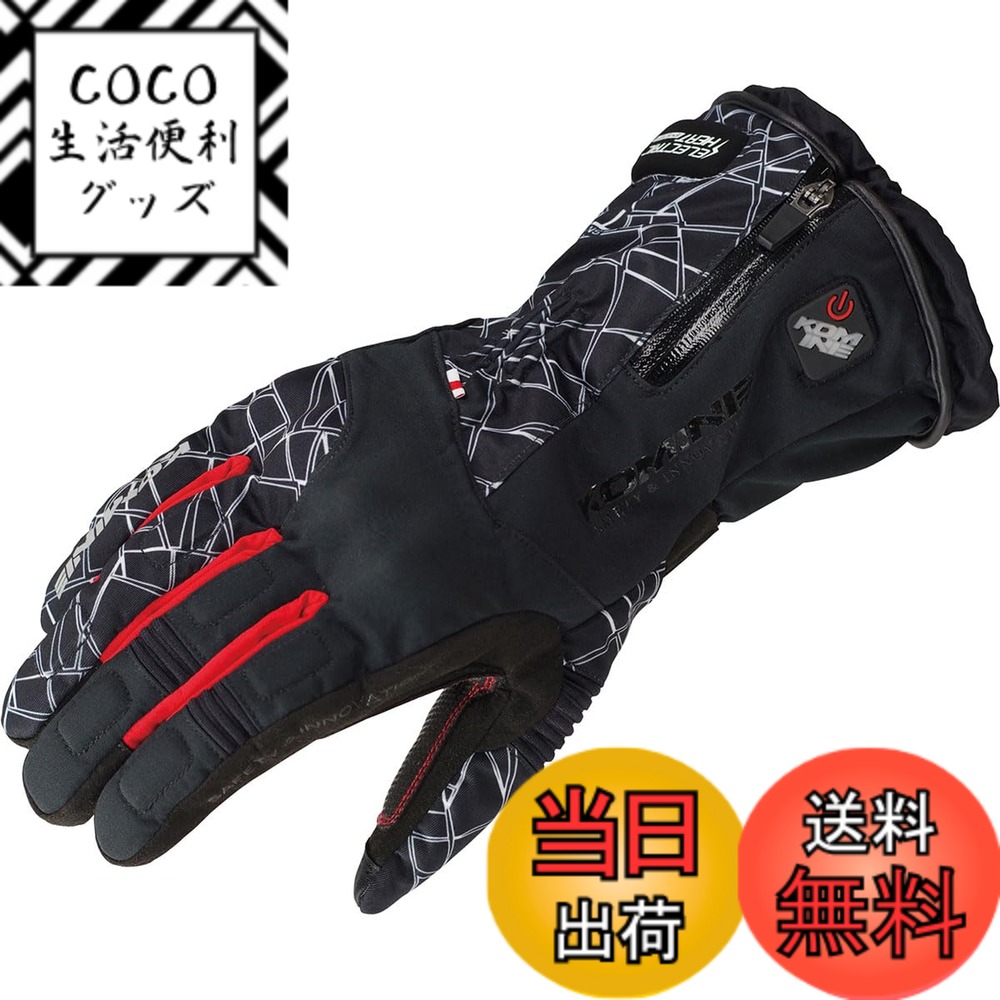 【送料無料】コミネ(KOMINE) バイク用 グローブ アドバンスドプロテクトエレクトリックグローブ Crush Black/Red 3XL EK-205 1183 秋冬春向け 防水防寒カーボンストレッチ素材電熱