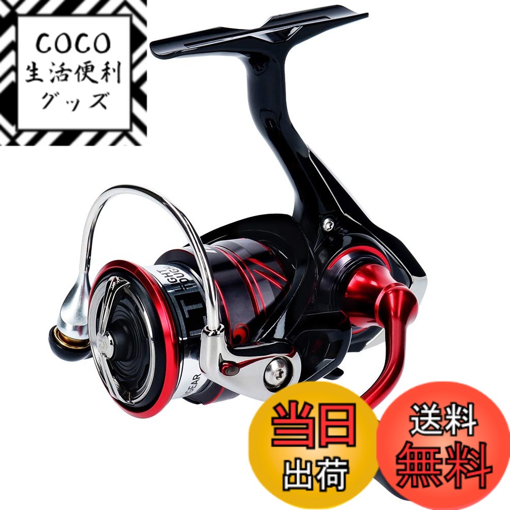 【送料無料】ダイワ(DAIWA) スピニングリール 18 月下美人MX LT2000S(2018モデル)
