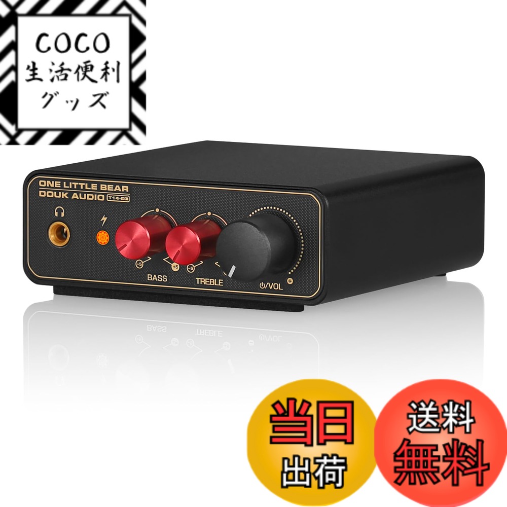 【送料無料】Nobsound T14 EQ Mini MM/MC Phono レコードプレーヤー用 RIAA プリアンプ ヘッドホンアンプ ミニサイズで高性能なMM/MC用フェノステージ ヘッドホン出力対応 ビニールレコードプレーヤー用