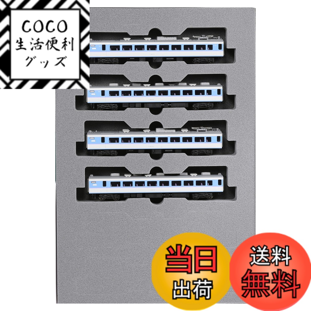 【送料無料】KATO Nゲージ 189系 グレードアップあずさ 4両増結セット 10-1526 鉄道模型 電車