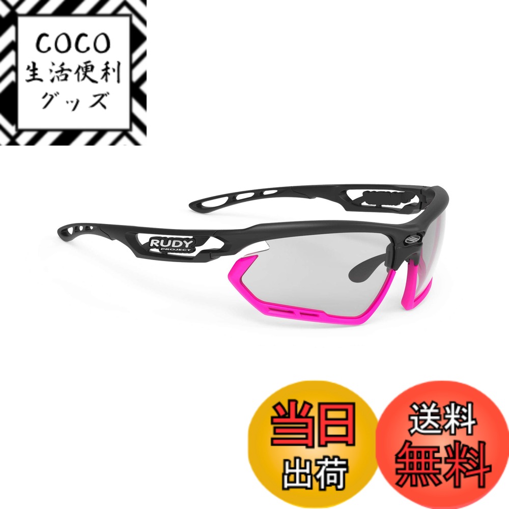 【送料無料】[RUDYPROJECT] サングラス フォトニック ブラック レンズ幅:72mm、高さ:39mm、ブリッジ：17mm