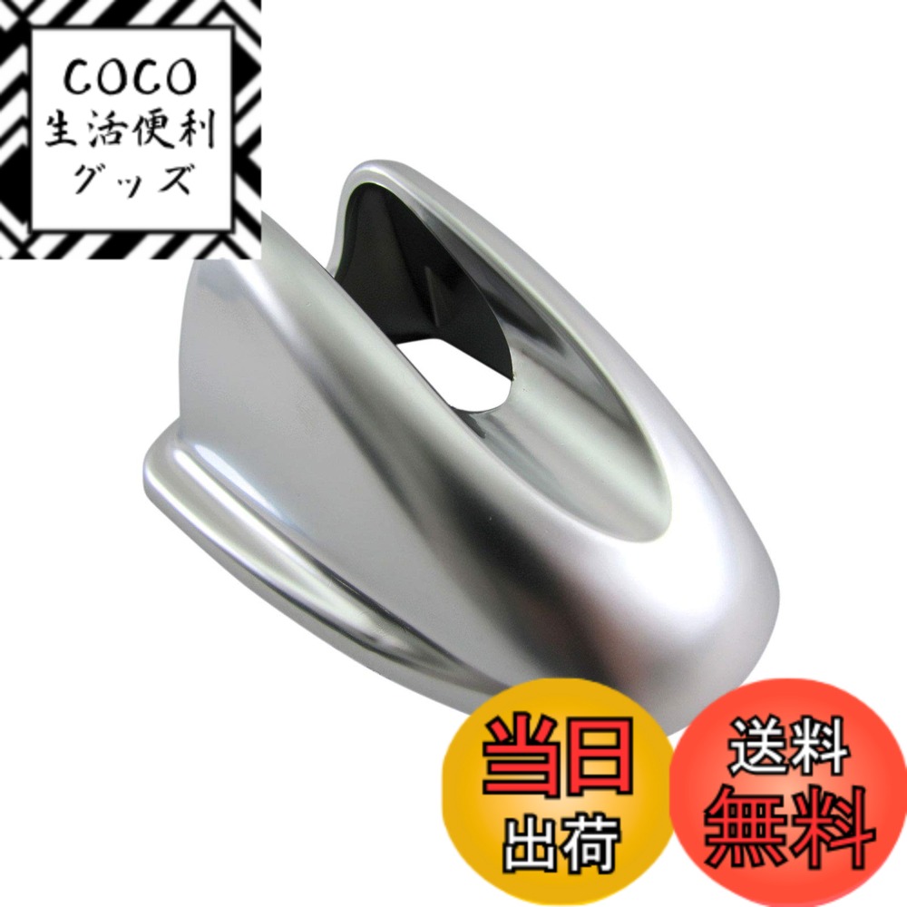 【送料無料】BRIGHTZ ティーダラティオ C11 アンテナカバー サテンシルバー 【 ANTENNA-043 】 SC11 SJC11 SNC11 SC SJC SNC C 11 ティーダ ラティオ テイーダラテイオ テイーダ ラテイオ 31092