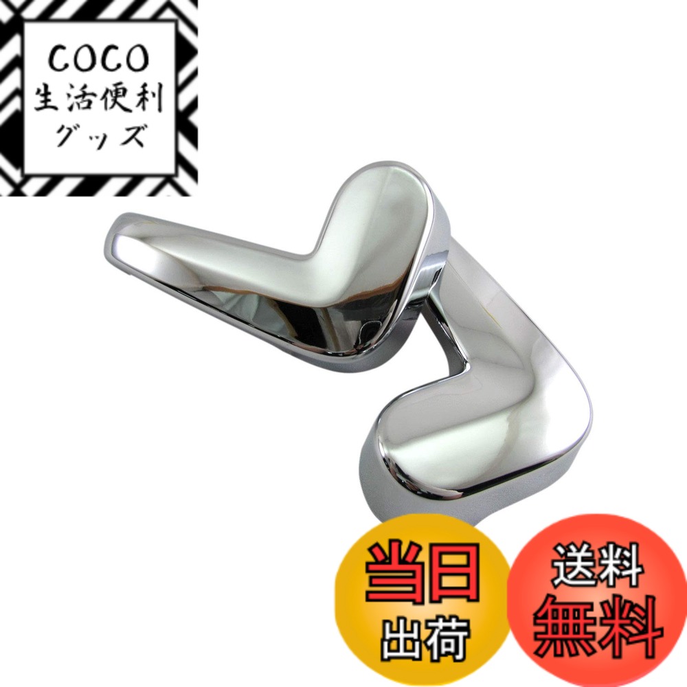 【送料無料】BRIGHTZ N-VAN JJ1 JJ2 メッキインナーリアスライドドアハンドルカバー 【 INS-DHC-048 】 JJ J1 J2 1 2 N VAN Nバン バン エヌバン エヌ 31127