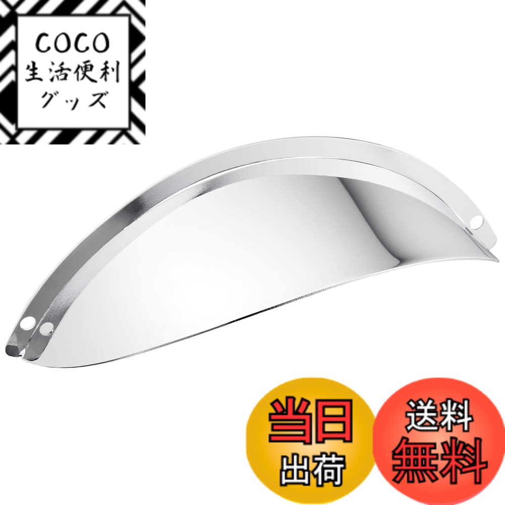 【送料無料】キジマ(Kijima) スーパーカブ50/110 クロスカブ50/110 スーパーカブC125 バイクパーツ ヘッドライトバイザー 203-2991