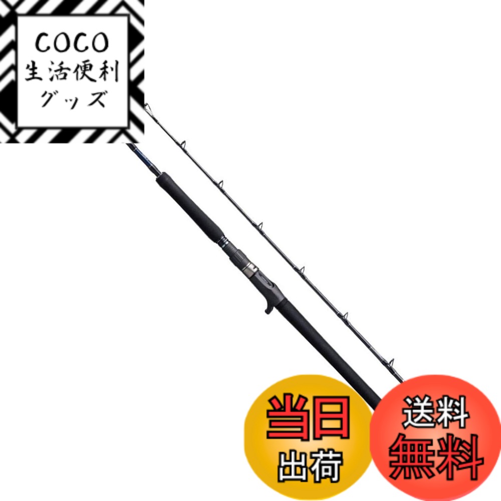 【送料無料】シマノ(SHIMANO) ジギングロッド 19 グラップラー タイプJ ベイト B56-6 水深:~150m ターゲット:~20kg