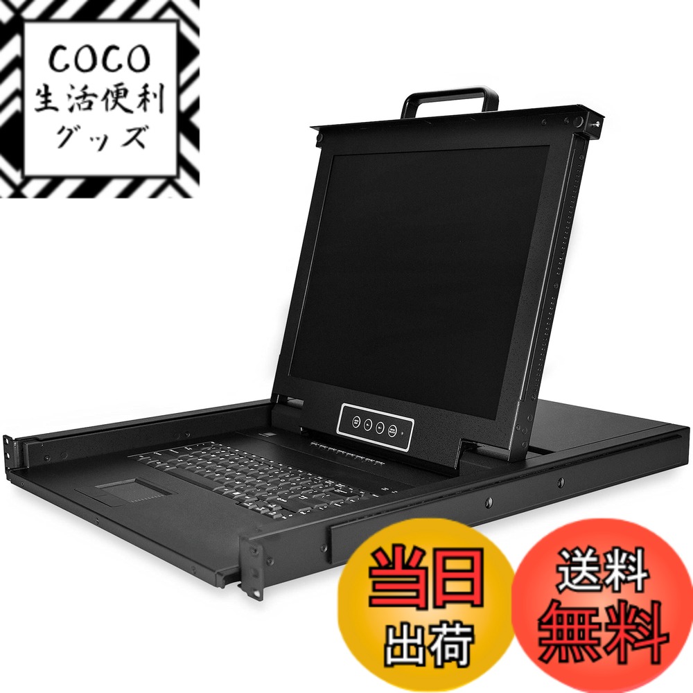【送料無料】StarTech.com KVMコンソール／ラックマウント型／8ポート／17インチLCDモニター／1U／VGA／1280x1024／USB対応／MTBF 50,000時間／ケーブル付属／OSD機能搭載／統合型KVMスイッチ／KVMコンソールドロワー RKCONS1708K