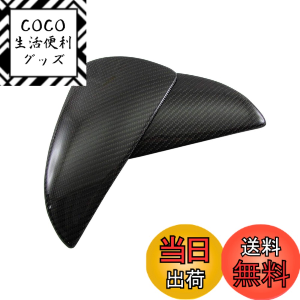 【送料無料】BRIGHTZ LS500 VXFA50 VXFA55 リアルカーボンドアミラーカバー 【 CAR-MIR-004 】 VXF VXF A50 A55 50 55 LS 500 32187