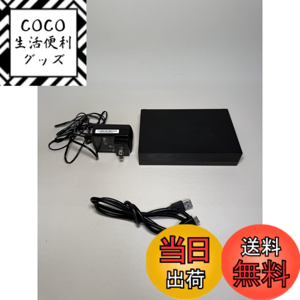 【送料無料】HD-EDS2.0U3-BA パソコン&テレビ録画用 外付けHDD 2TB