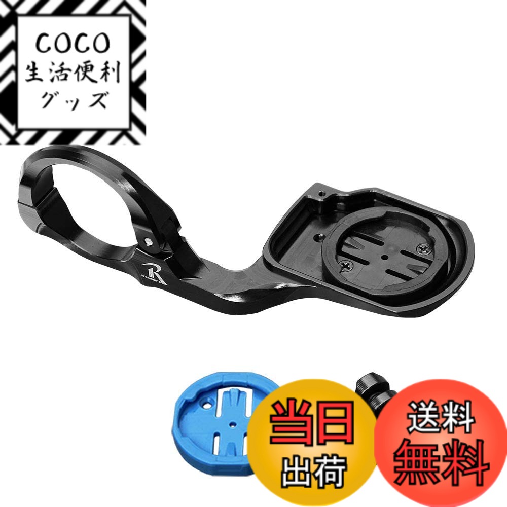 【送料無料】[レックマウント]パイオニア Aero コンボ マウント 片持ちタイプ31.8mm用 Pioneer SGX-CA600対応 【SGX6-AERO+GP】