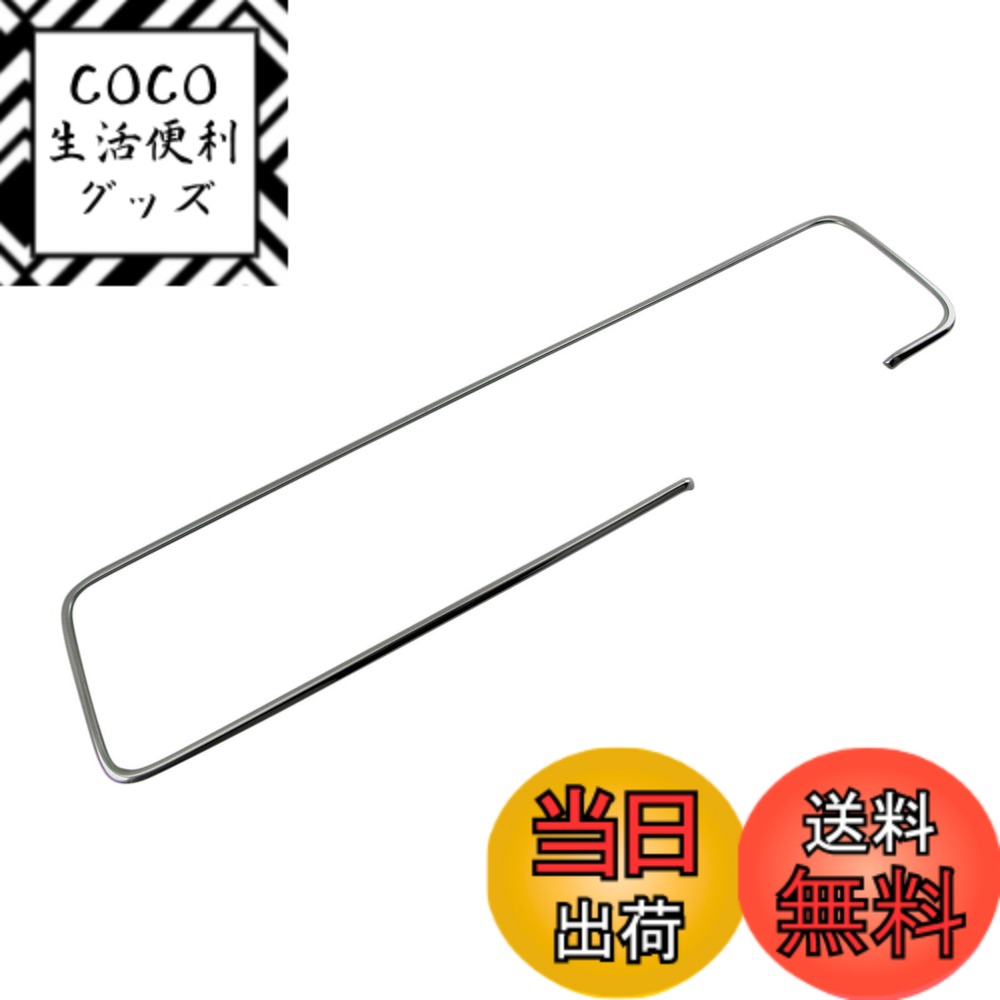 【送料無料】BRIGHTZ サンバーバン S321B S331B 後期 超鏡面ステンレスメッキメーターリング 【 MET－RIN－006 】 S321 S331 321 331 サンバー バン 32560