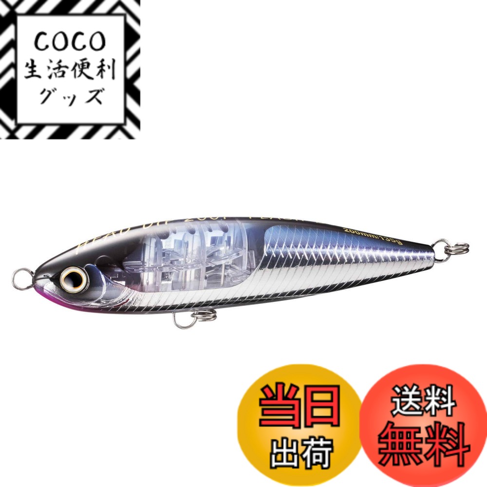 【送料無料】シマノ(SHIMANO) オフショア トップウォーター オシア ヘッドディップ 200F フラッシュブースト XU-T20S 006 Fアルミサンマ