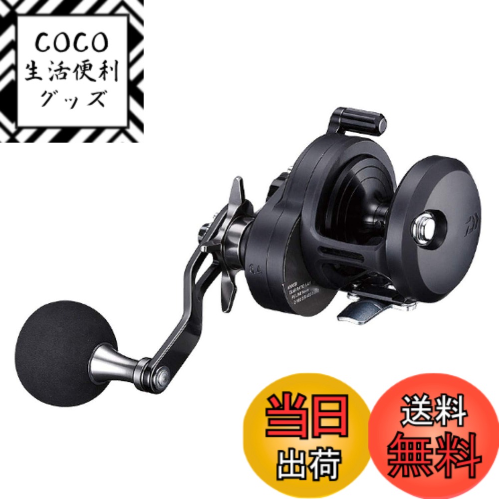 【送料無料】ダイワ(DAIWA) ベイトリール 19 キャタリナ 15H(2019モデル)