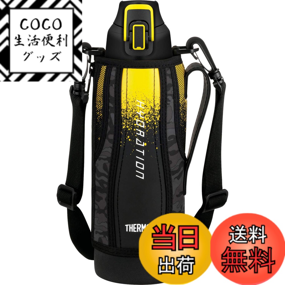 【送料無料】サーモス 水筒 真空断熱スポーツボトル ブラックカモフラージュ 1.0L FHT-1000F BK-C