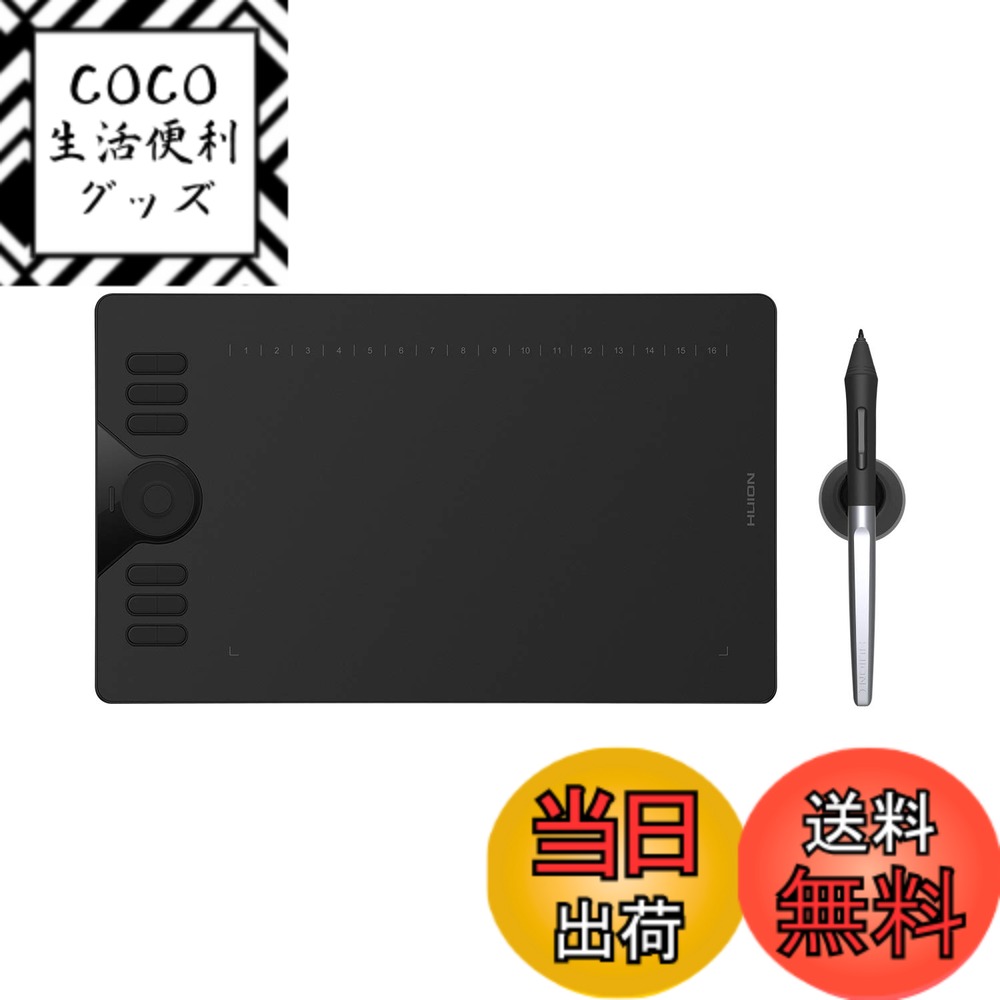 【送料無料】HUION HS610 ペンタブレット10 x 6.25インチ テレワーク 在宅勤務 オンライン授業 携帯接続対応可能 傾き検知機能付き 筆圧8192充電不要ペン 12個のショートカットキーと16個のファンクションキー