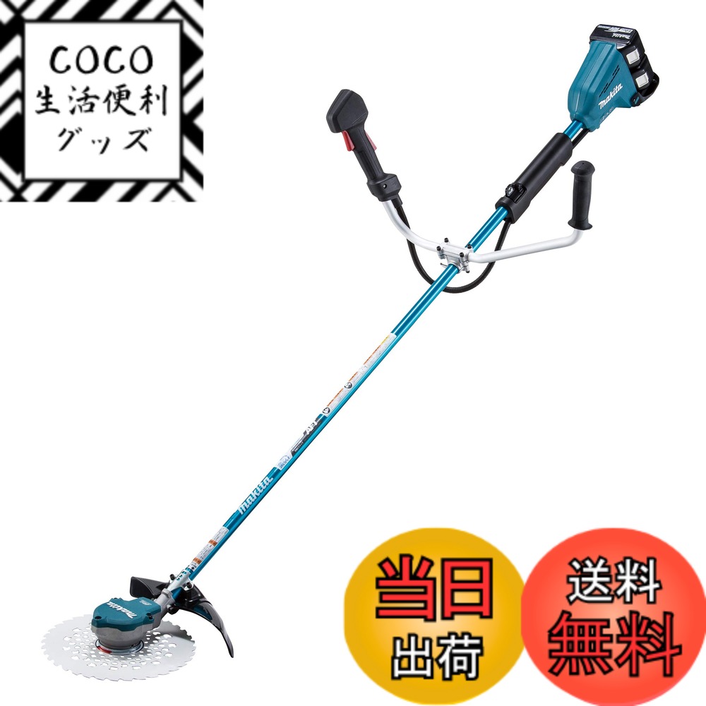 【送料無料】マキタ(makita) 充電式草刈機 Uハンドル左右非対称 36V バッテリ・充電器別売 MUR368ADZ