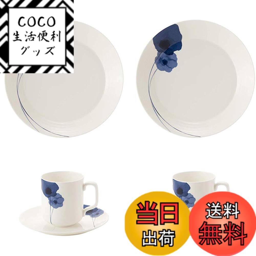 【送料無料】NARUMI(ナルミ) 食器セット スプリング・フィールド(Spring Field) ブルー アネモネ 2人用セット 6ピース入り 電子レンジ温め 食洗機対応 日本製 ギフト箱入り 52188-23246