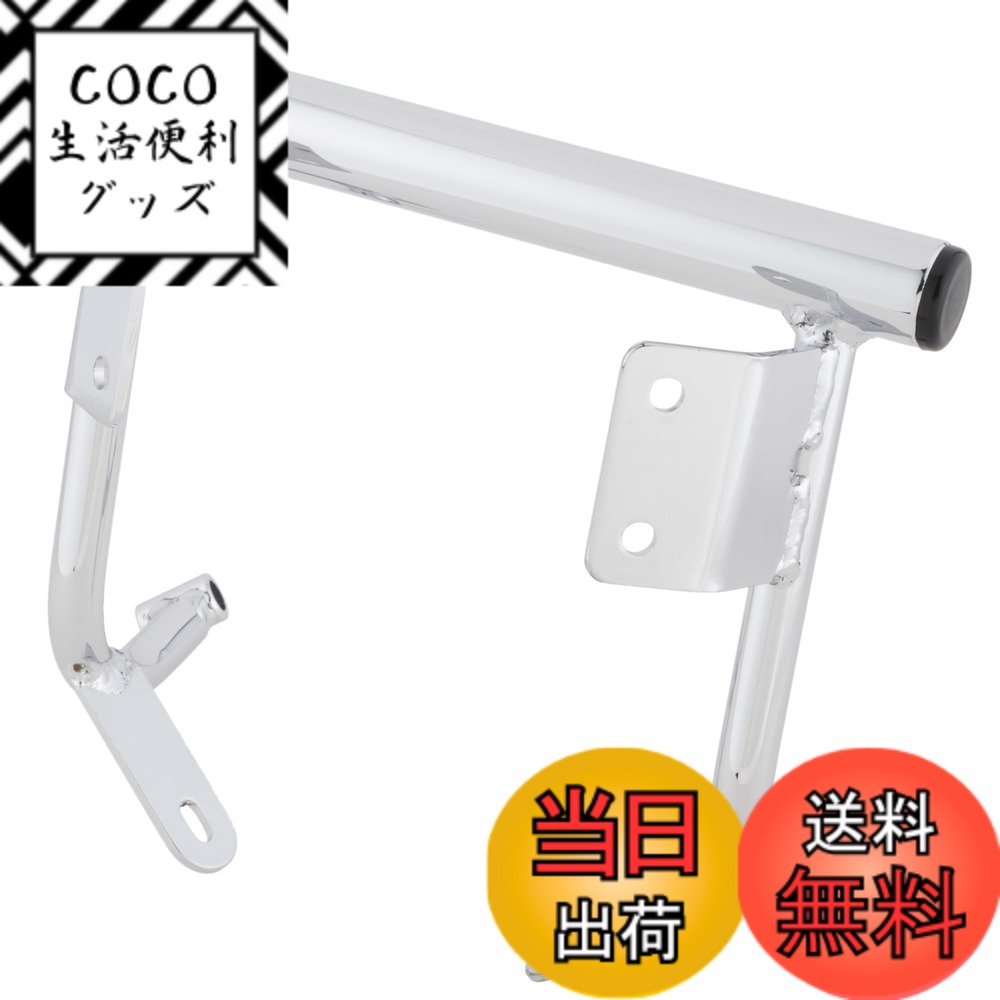 【送料無料】キジマ(Kijima) バイクパーツ スクリーン メーターバイザー スーパーカブ50/110(AA09/JA44) 305-477