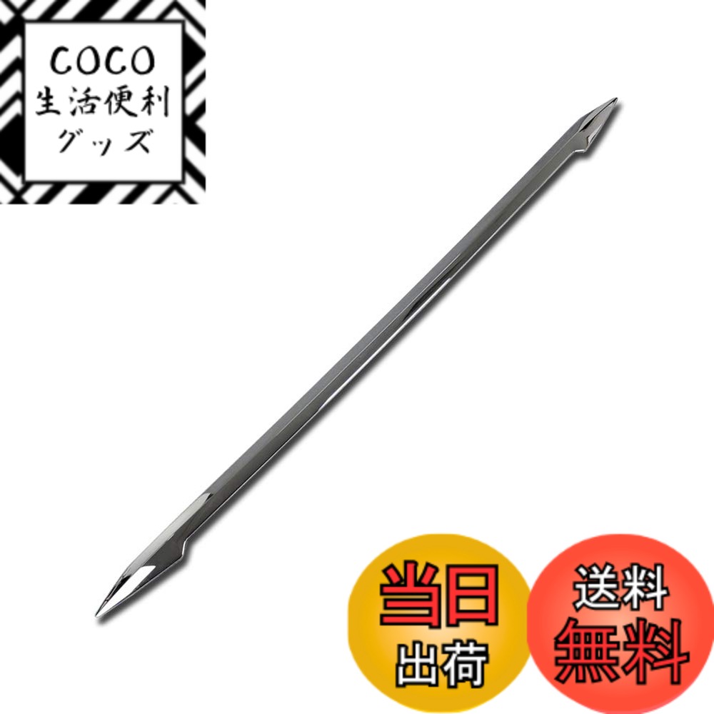 【送料無料】RUIQ トヨタ 新型 RAV4 五代目 専用 外装 クロームメッキ リア バックドア ラゲッジドア ガーニッシュ TOYOTA RAV4 専用 設計