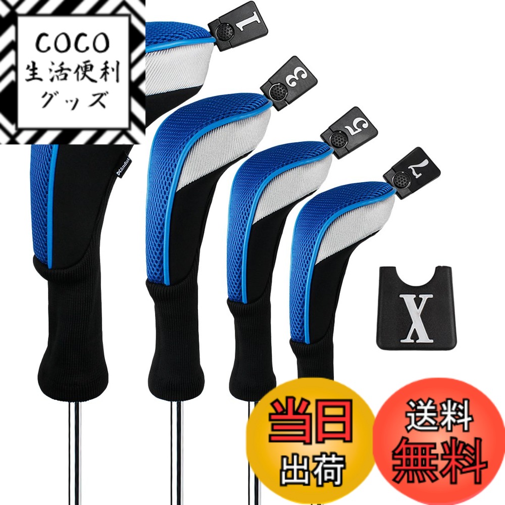 【送料無料】Andux ゴルフクラブヘッドカバー ゴルフウッドドライバー ヘッドカバー 4個セット 460cc対応 MT/MG30 (ブルー)