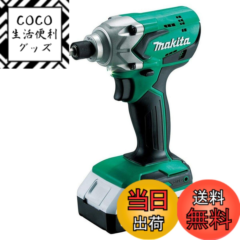 【送料無料】マキタ(Makita) コンパクト 充電式インパクトドライバ MTD002DSX