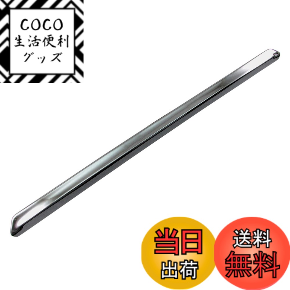 【送料無料】BRIGHTZ ヴォクシー 80 85 メッキリアバンパーモール 【 TRU-MOL-136 】 ZRR80W ZRR85W ZWR80W ZRR80 ZRR85 ZWR80 ZRR ZWR R80 R85 ボクシー ハイブリッド ハイブリット 34042